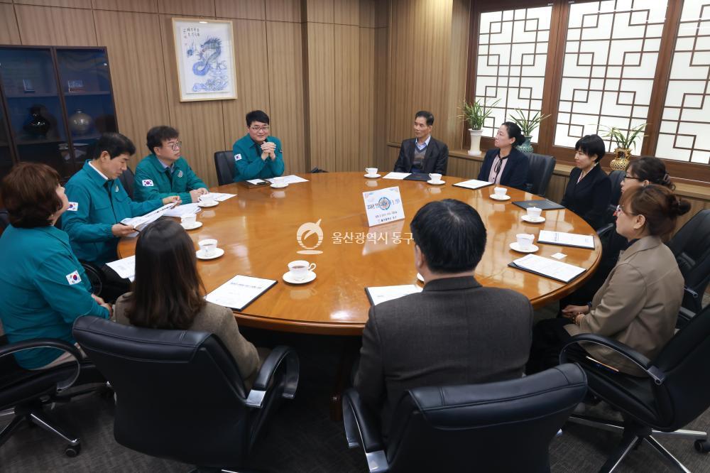 민방위 교육강사 위촉 및 간담회의 사진