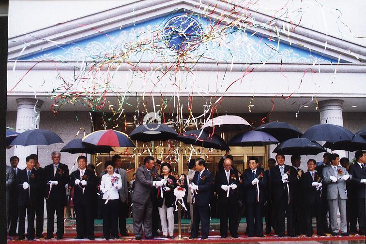 현대쇼핑센터 1977의 사진