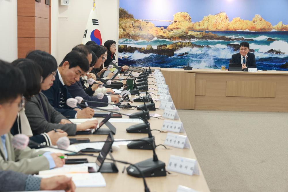 4월 월간 업무보고회