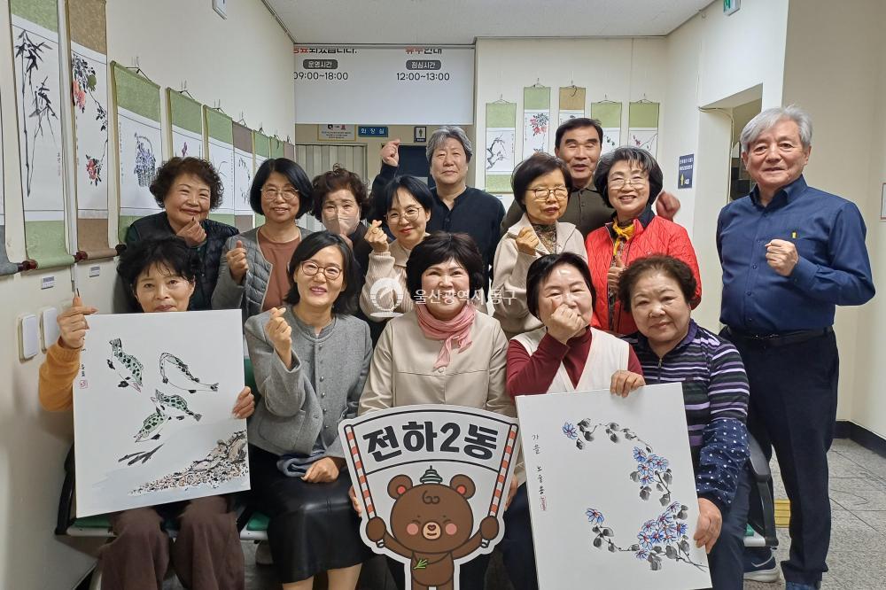 전하2동 작은 갤러리 운영