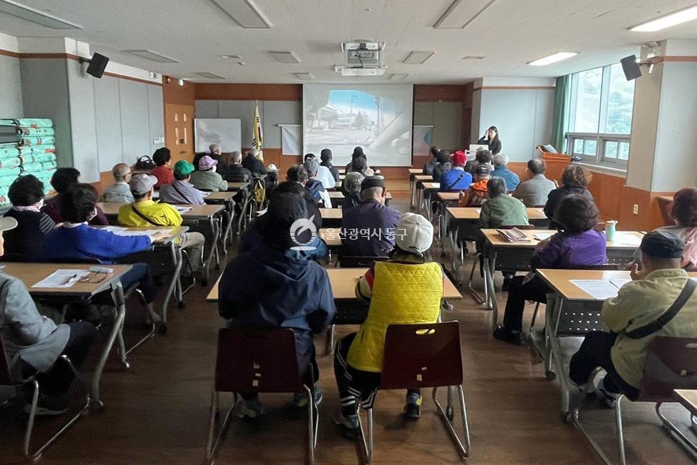 동구치매안심센터 치매파트너 교육