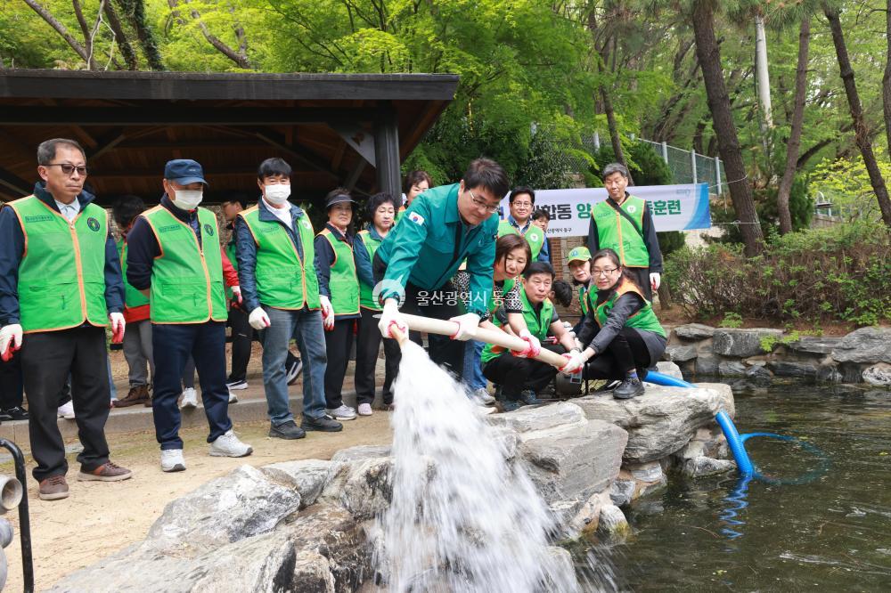 민관 합동 양수기 가동훈련