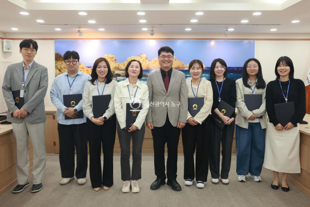 6급 이하 임용장 수여식