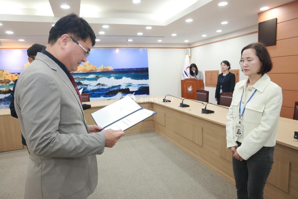6급 이하 임용장 수여식의 사진