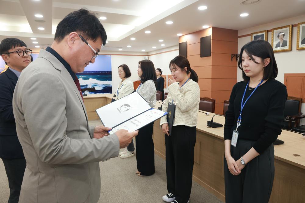 6급 이하 임용장 수여식의 사진