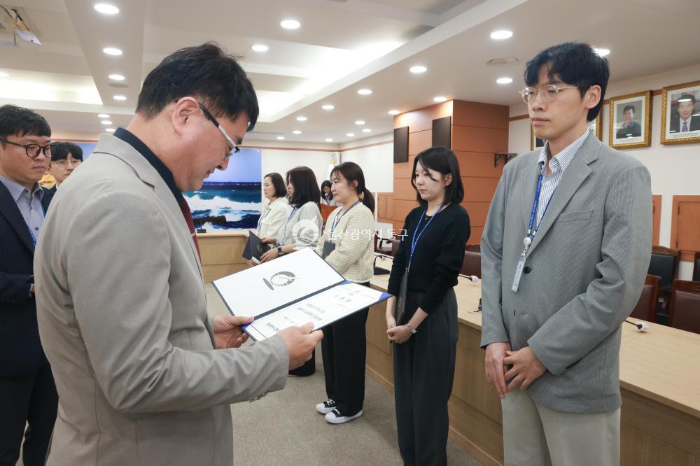 6급 이하 임용장 수여식의 사진