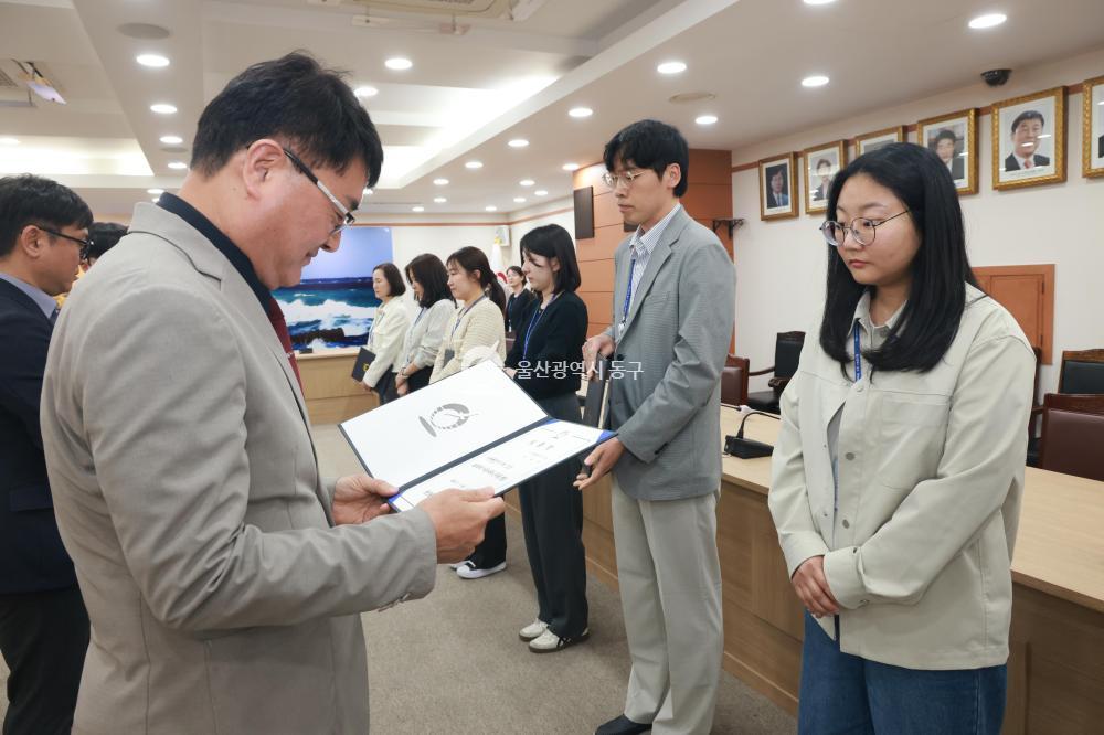 6급 이하 임용장 수여식의 사진