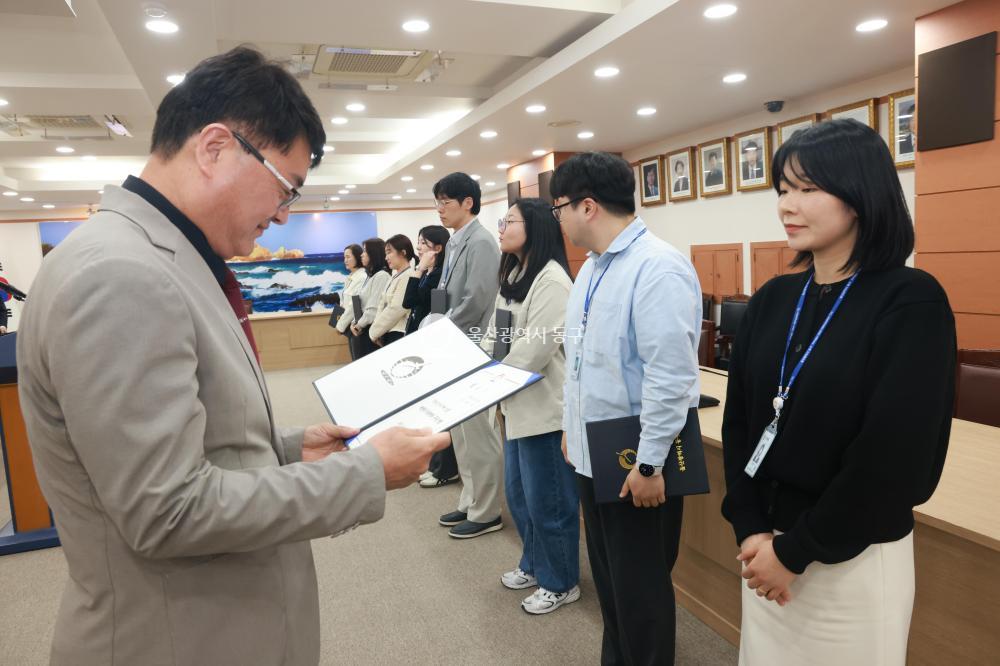 6급 이하 임용장 수여식의 사진