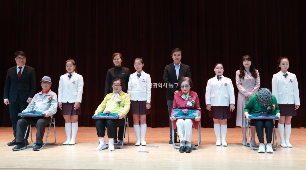 어버이날 노인복지관 합동 기념식의 사진
