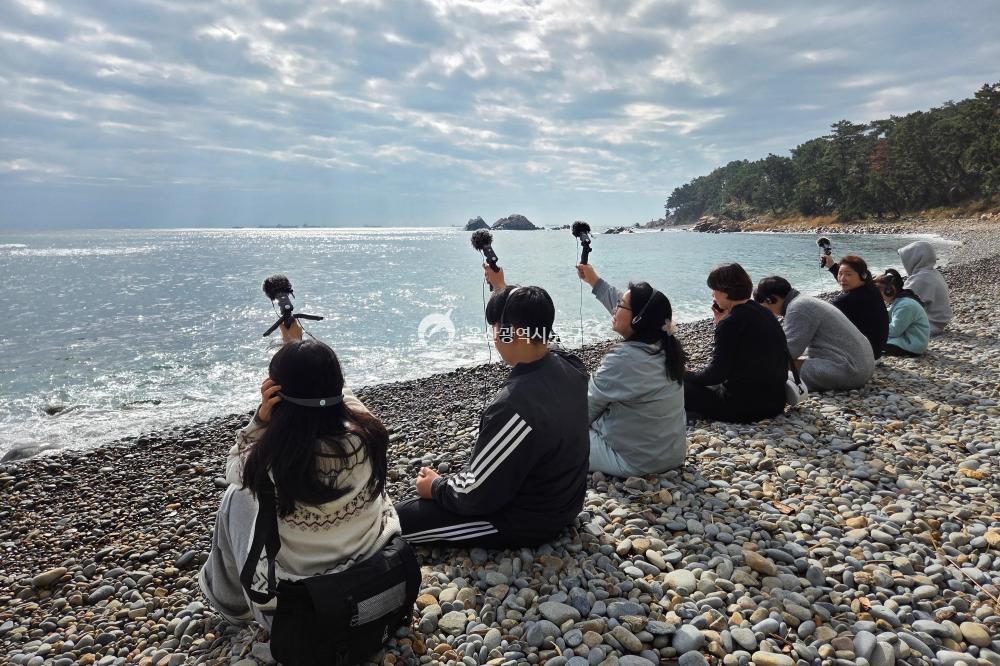 동구 해파랑길 투어