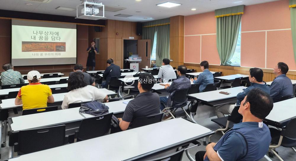 노동자지원센터 목공학교 개강