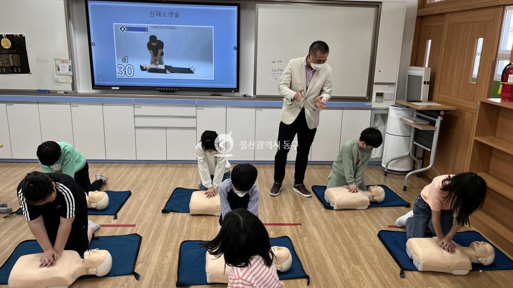 찾아가는 심폐소생술