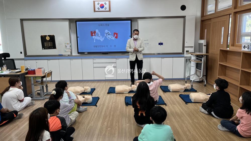 찾아가는 심폐소생술의 사진
