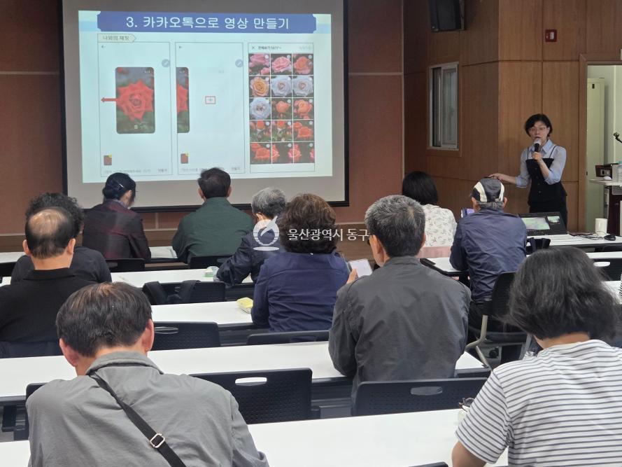 노동자지원센터 AI릴레이 특강