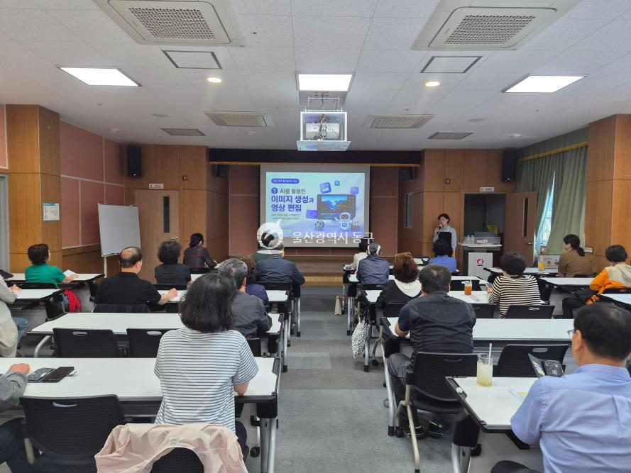 노동자지원센터 AI릴레이 특강의 사진