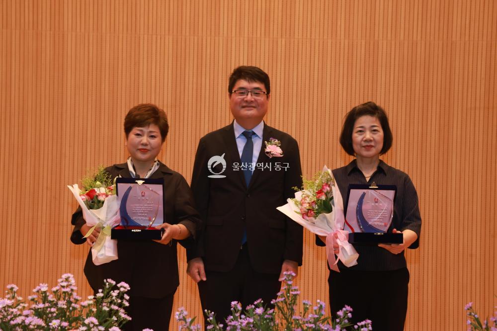 대한미용사회 동구지회 정기총회 및 위생교육의 사진