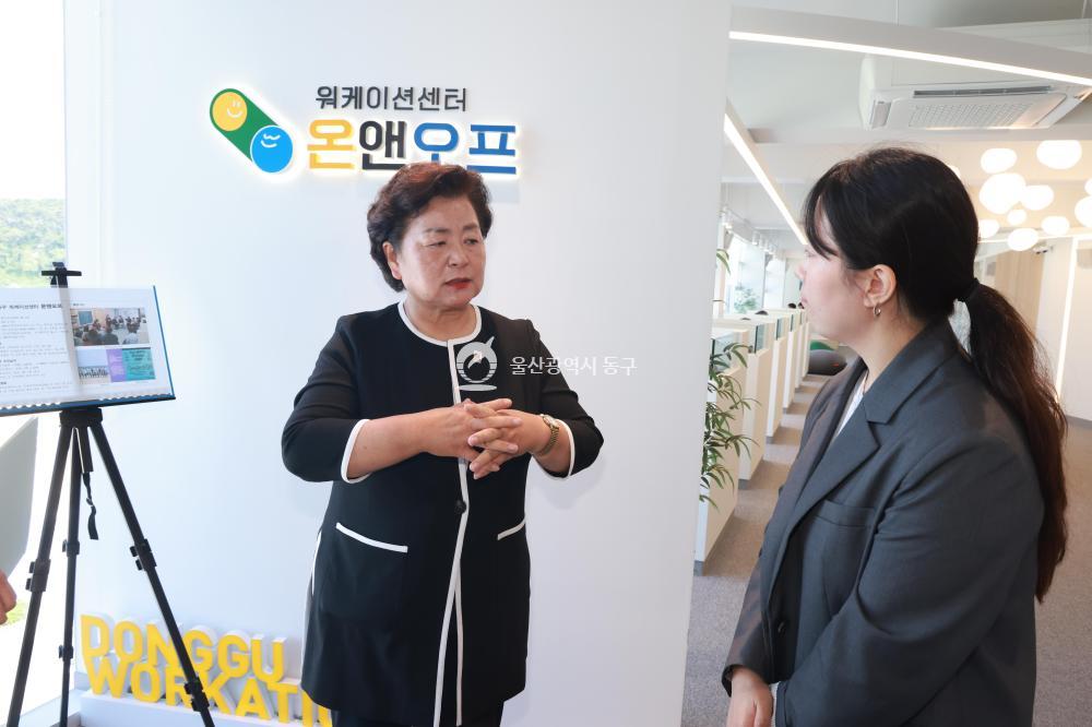 천기옥 동구청장 당선인, 주요시설 현장방문의 사진