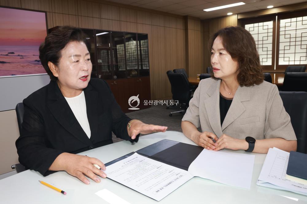 천기옥 동구청장 1호 결재의 사진