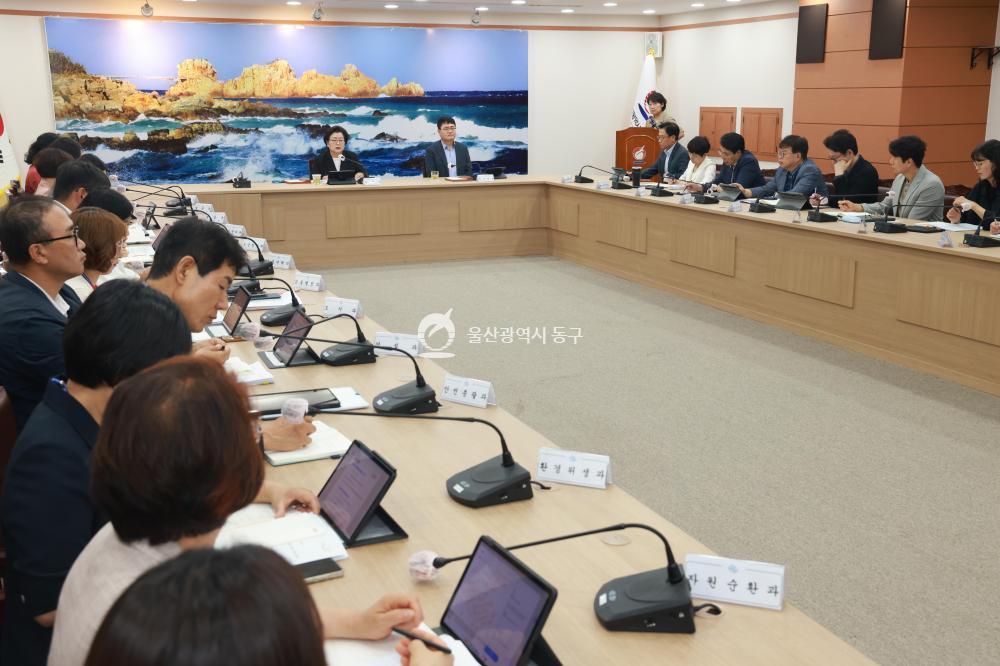 7월 월간업무보고회의 사진