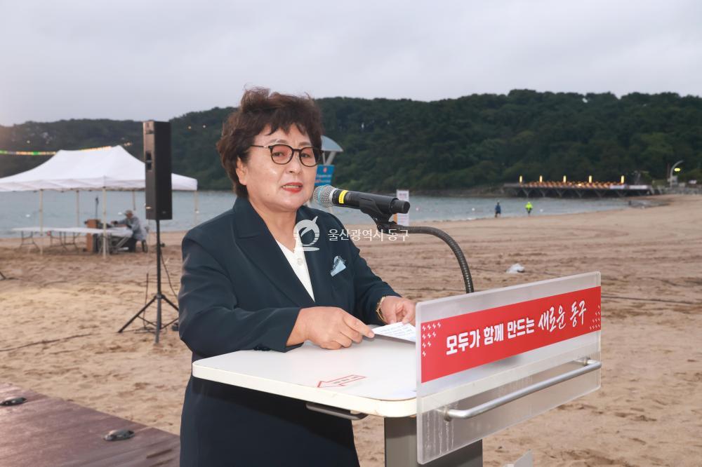 일산해수욕장 개장식 및 점등식의 사진