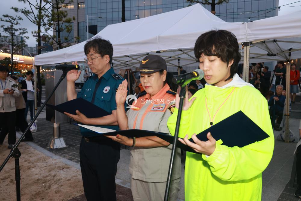 일산해수욕장 개장식 및 점등식의 사진