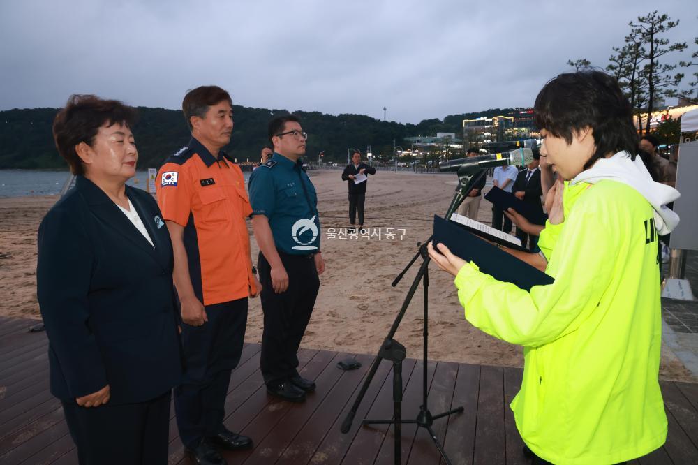 일산해수욕장 개장식 및 점등식의 사진