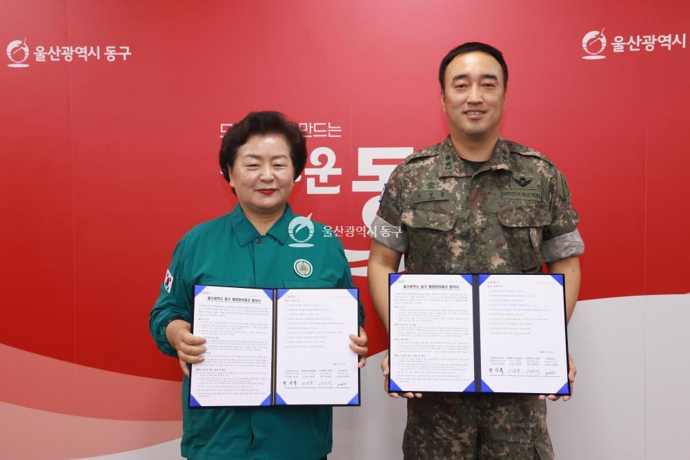 통합방위태세 확립 협약식의 사진