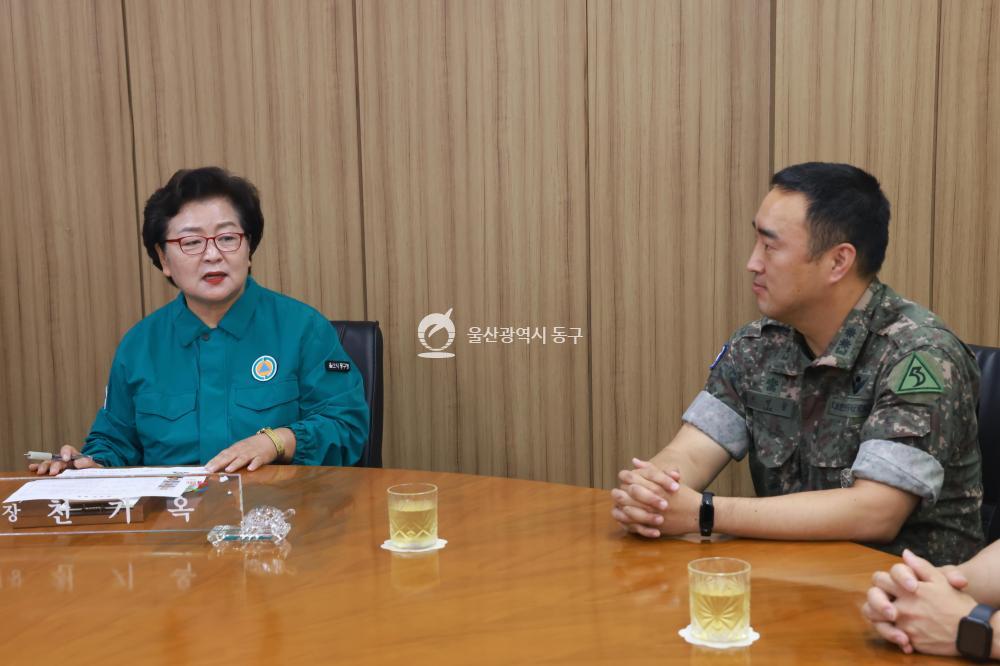 통합방위태세 확립 협약식의 사진