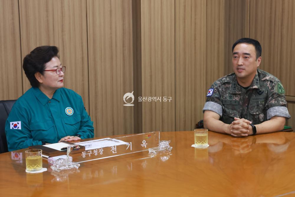 통합방위태세 확립 협약식의 사진