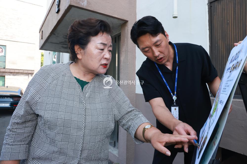 천기옥 동구청장, 주요시설 방문