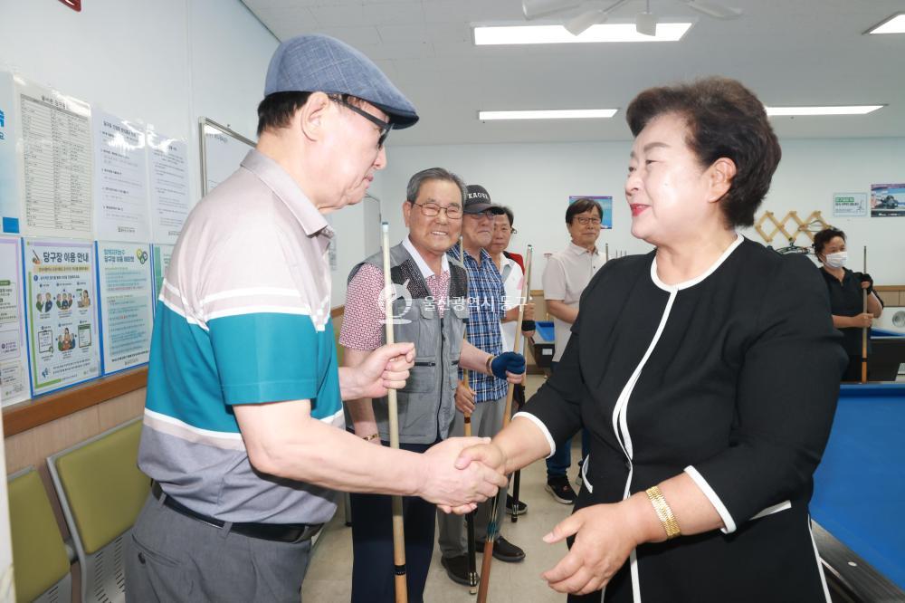 천기옥 동구청장 주요시설 현장방문의 사진