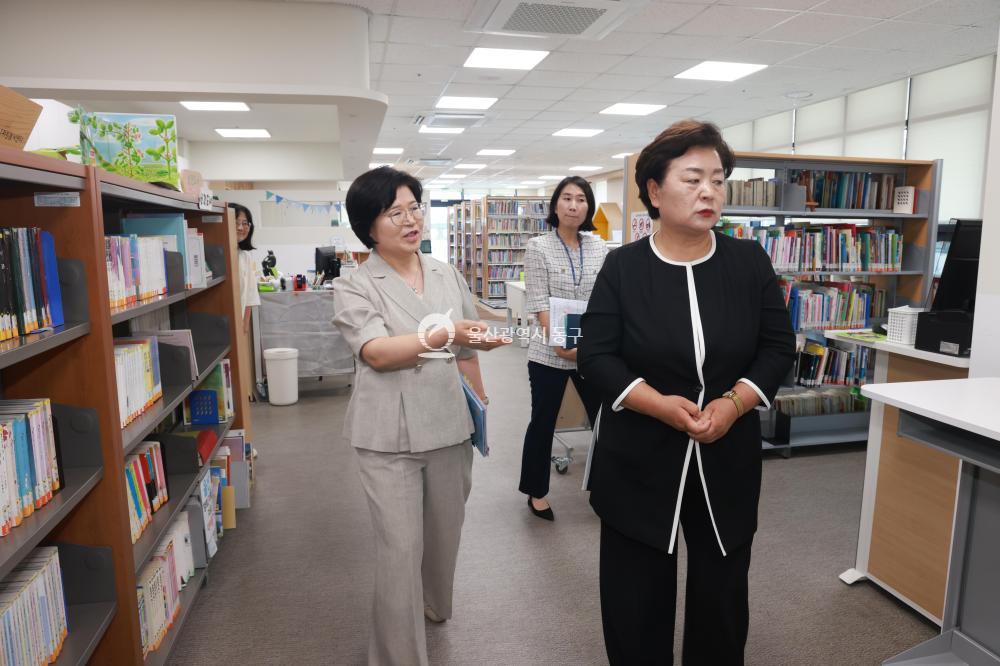 천기옥 동구청장 주요시설 현장방문의 사진