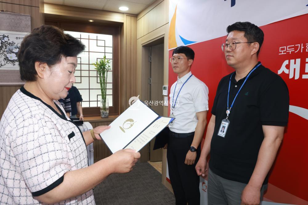 민원친절 우수 공무원 표창 수여 및 간담회의 사진