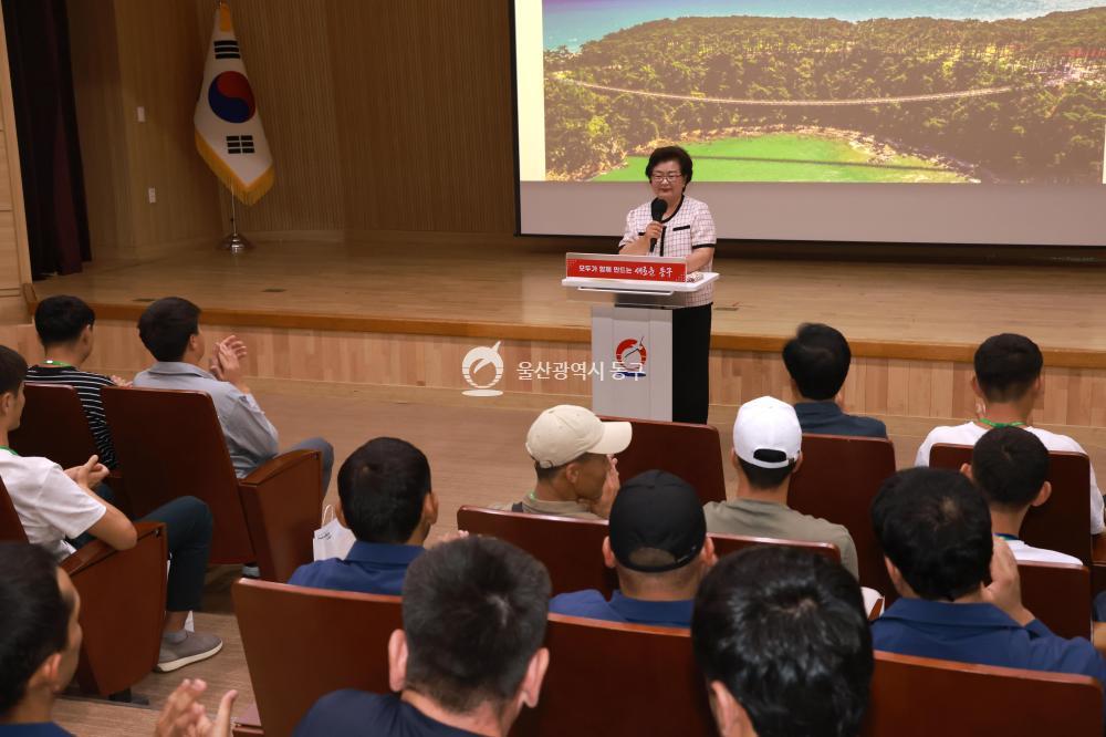 슬기로운 동구생활 설명회의 사진