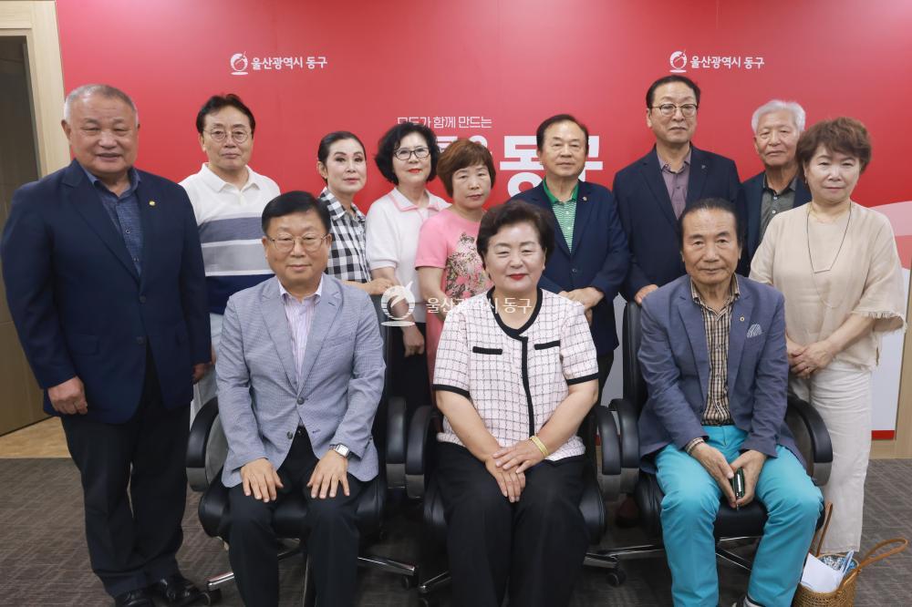 울산시니어포럼 환담