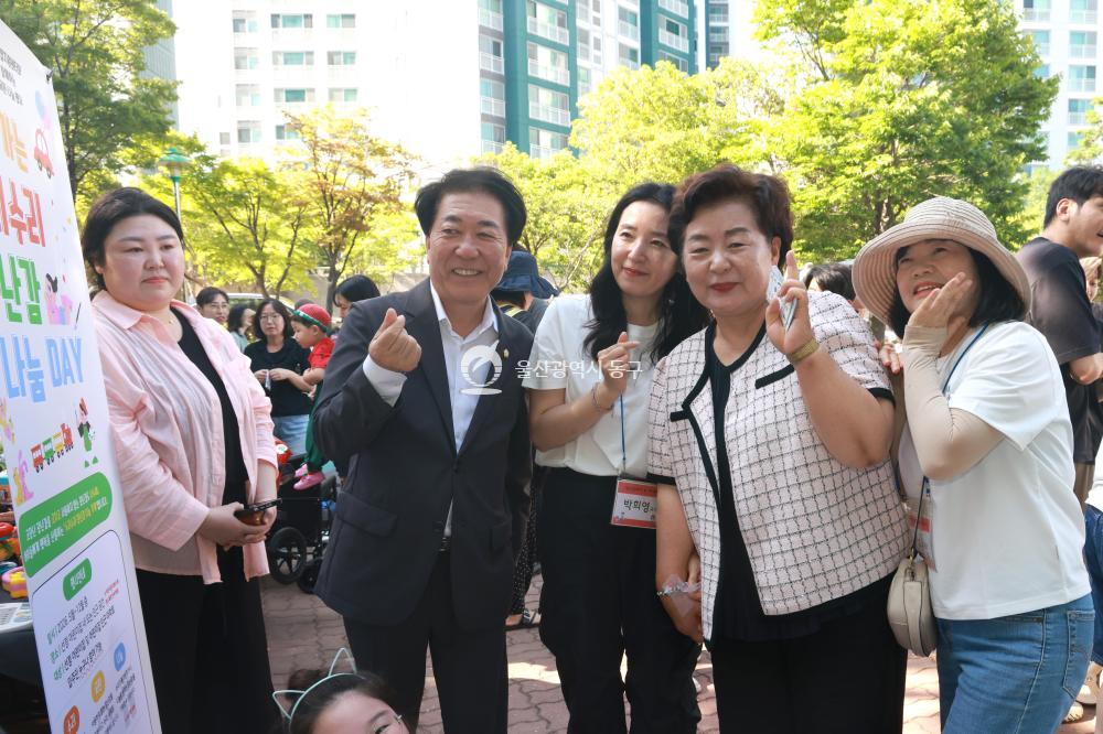 국공립어린이집 아나바다 나눔장터의 사진