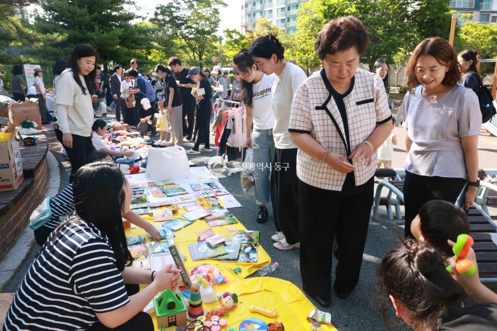 국공립어린이집 아나바다 나눔장터의 사진