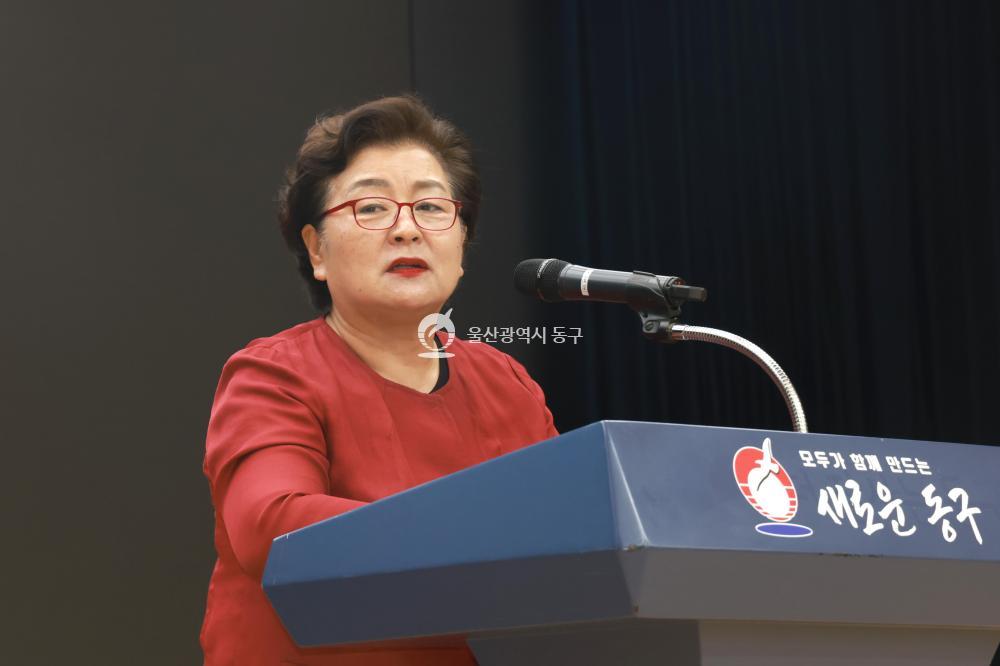 동구청장배 생활체육 체조대회의 사진