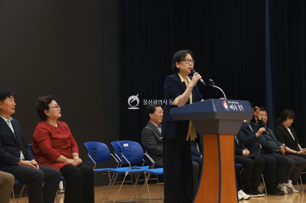 동구청장배 생활체육 체조대회의 사진