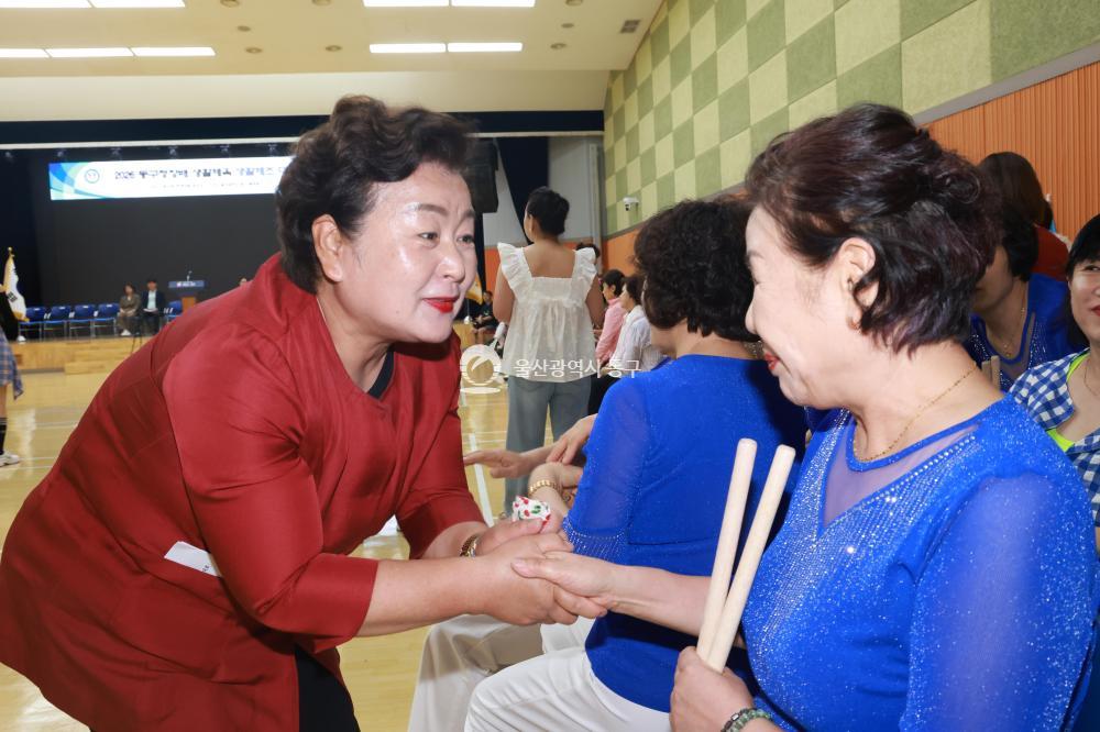 동구청장배 생활체육 체조대회의 사진