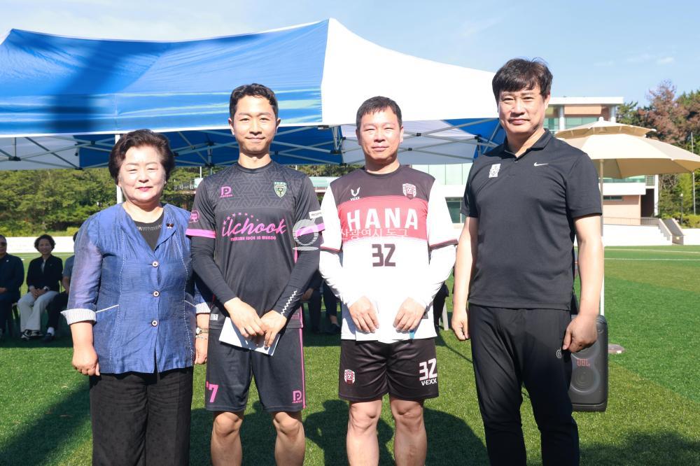 동구청장배 생활체육 축구대회의 사진