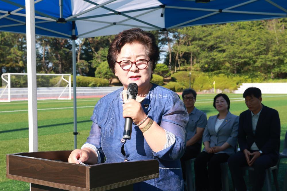 동구청장배 생활체육 축구대회의 사진