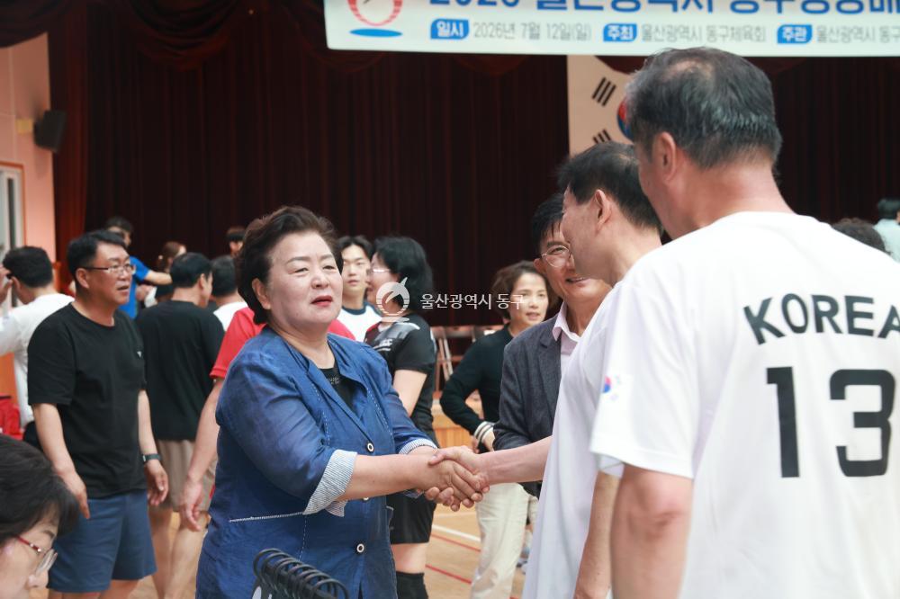 동구청장배 생활체육 배구대회의 사진