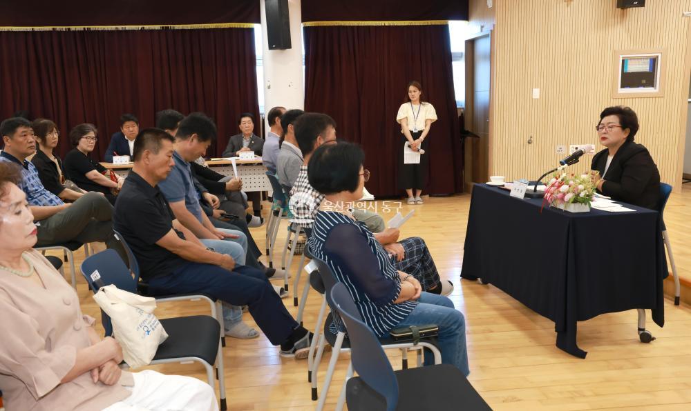 천기옥 동구청장, 일산동 초도방문의 사진