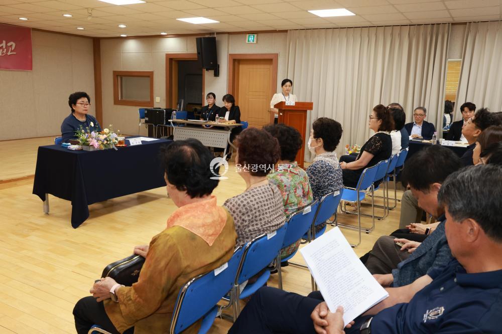 천기옥 동구청장 대송동 초도방문의 사진