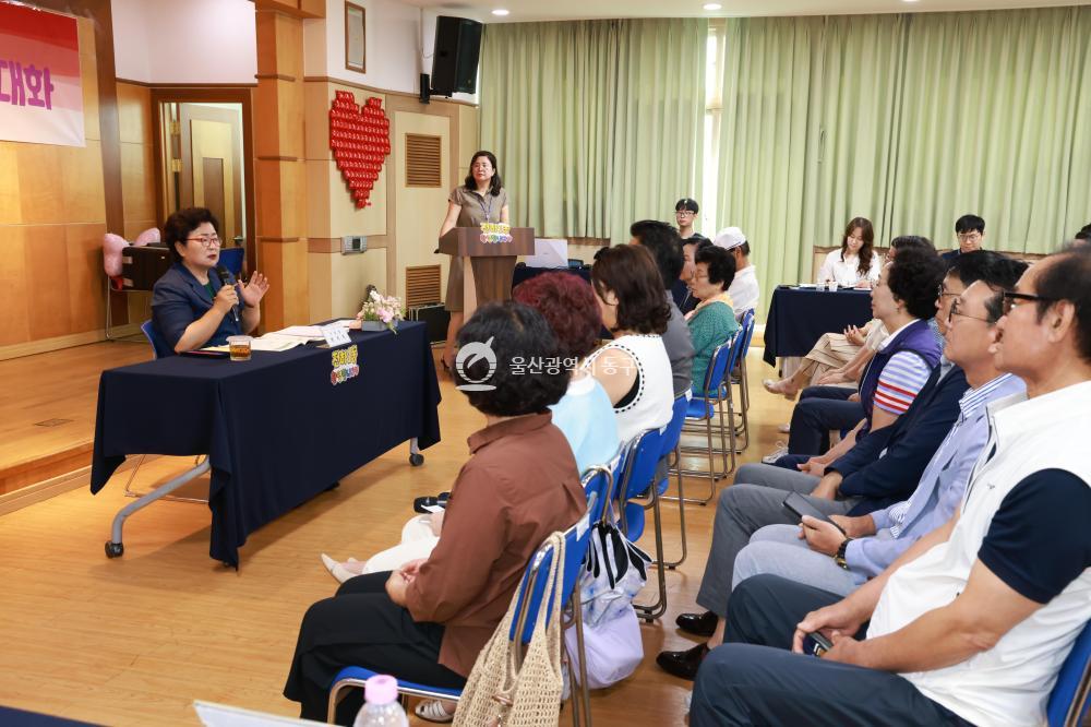 천기옥 동구청장 전하1동 초도방문의 사진