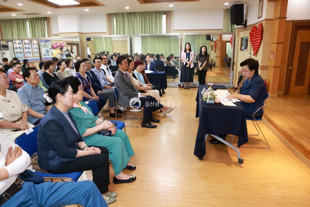 천기옥 동구청장 전하1동 초도방문의 사진