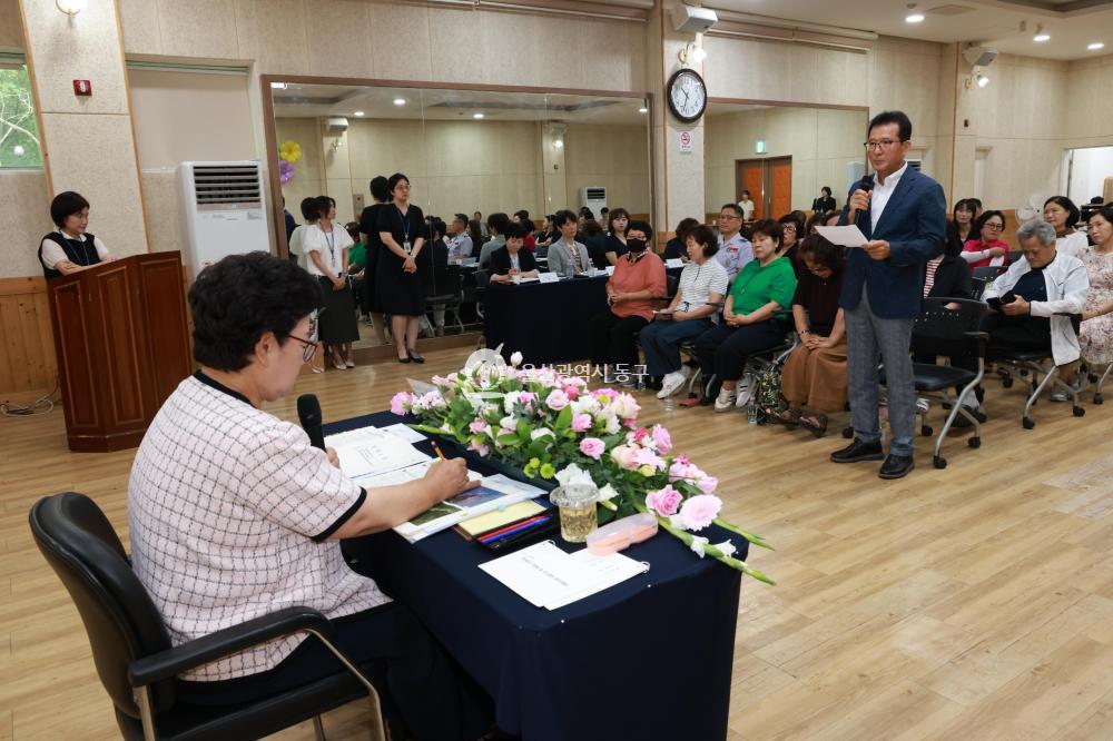 천기옥 동구청장 남목1동 초도방문의 사진