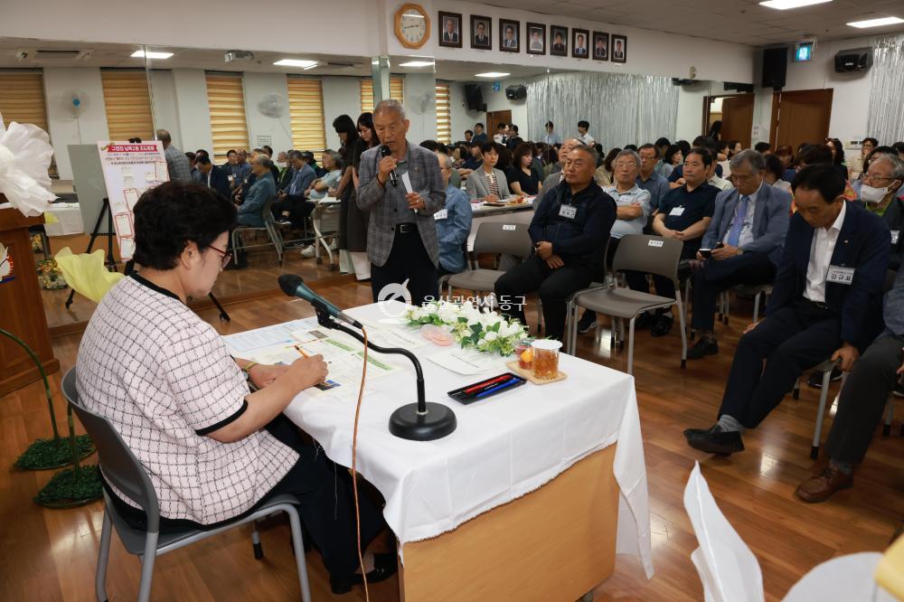 천기옥 동구청장 남목2동 초도방문의 사진