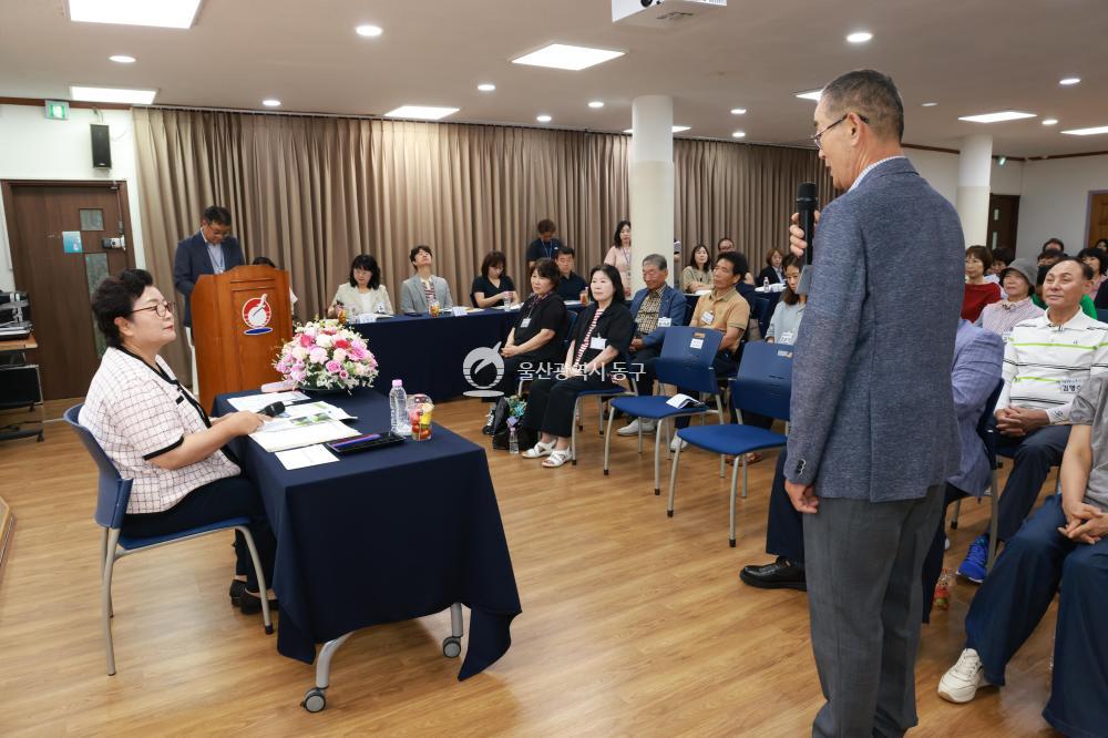 천기옥 동구청장 남목3동 초도방문의 사진